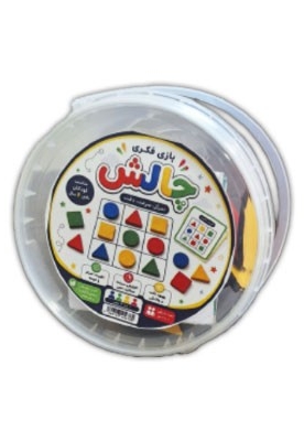 بازی فکری چالش